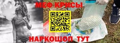 ALPHA PVP Изобильный