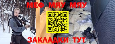 ALPHA PVP Изобильный