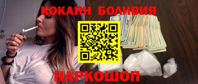 ALPHA PVP Изобильный