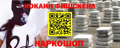 альфа пвп VHQ Ипатово