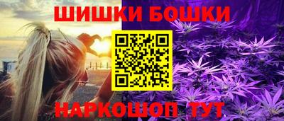мефедрон Ирбит