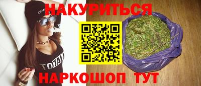 альфа пвп VHQ Ипатово