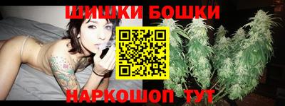 альфа пвп VHQ Ипатово