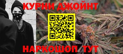 альфа пвп VHQ Ипатово