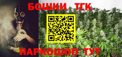 альфа пвп VHQ Ипатово