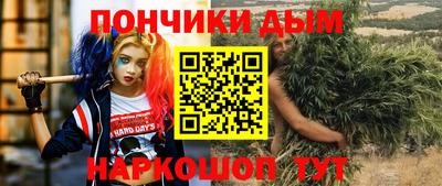 ALPHA PVP Изобильный