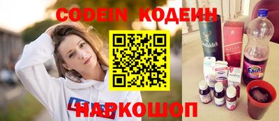 альфа пвп VHQ Ипатово