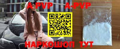 мефедрон Ирбит