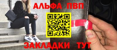 мефедрон Ирбит