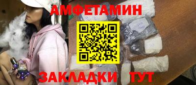 ALPHA PVP Изобильный