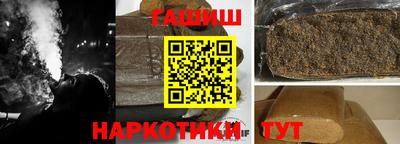 ALPHA PVP Изобильный