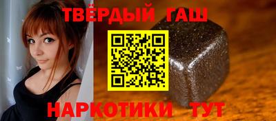 ALPHA PVP Изобильный
