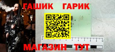 ALPHA PVP Изобильный