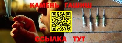 мефедрон Ирбит
