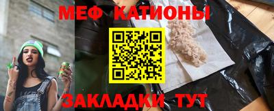 ALPHA PVP Изобильный