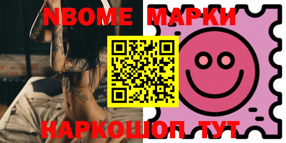ЛСД экстази кислота  Вход с VPN  Моршанск  Лсд 25 экстази ecstasy 